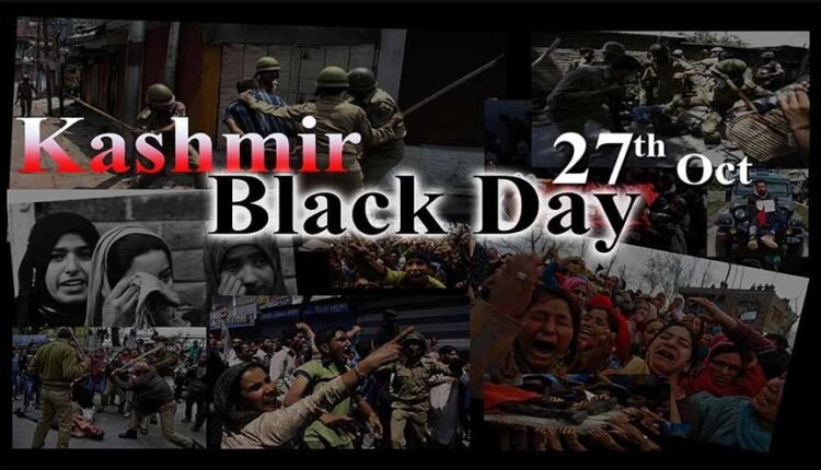 بھارتی قبضے کے 77 سال مکمل، پاکستان سمیت دنیا بھر میں یومِ سیاہ منایا جا رہا ہے