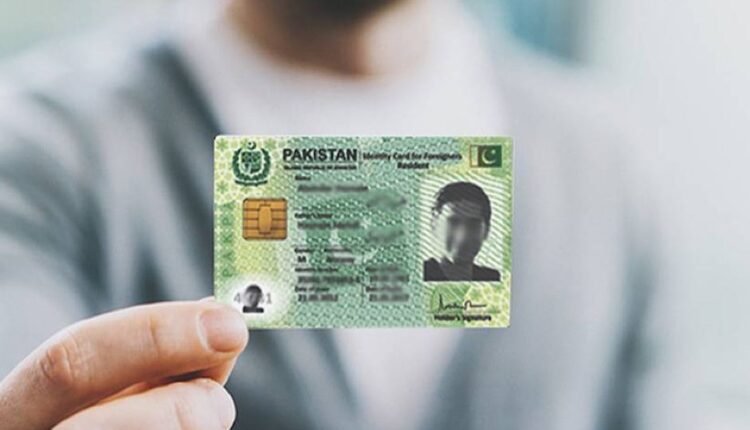 کوئٹہ: نادرا کے آن لائن شناختی کارڈز کی ترسیل میں لیپرڈز کوریئر کی غفلت