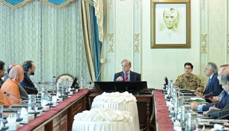 وزیراعظم سے مسلم لیگ ق کے وفد کی ملاقات، 27ویں آئینی ترمیم پر گفتگو