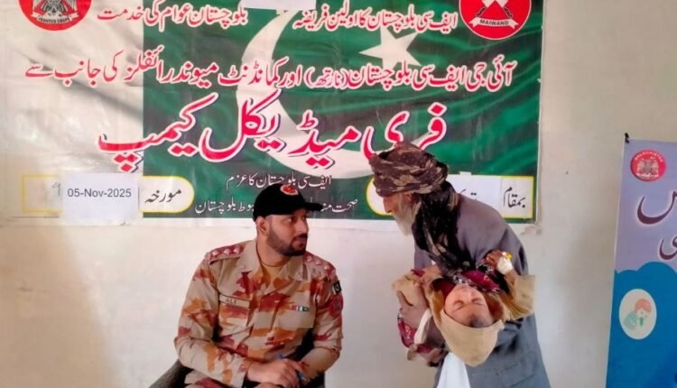 تھریمن میں ایف سی نارتھ اور میوند بریگیڈ کا فری میڈیکل کیمپ، 250 مریض مستفید