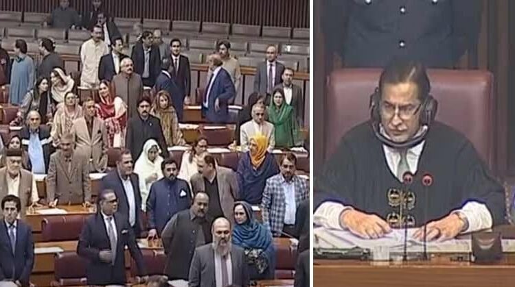 قومی اسمبلی نے 27ویں آئینی ترمیم دو تہائی اکثریت سے منظور کرلی