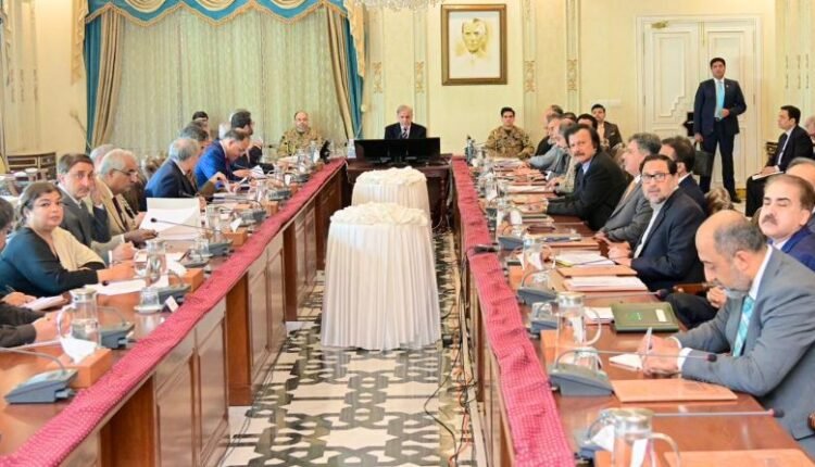 کاروبار میں آسانی اور سرمایہ کاری میں اضافہ حکومت کی اولین ترجیح ہے،وزیرِ اعظم