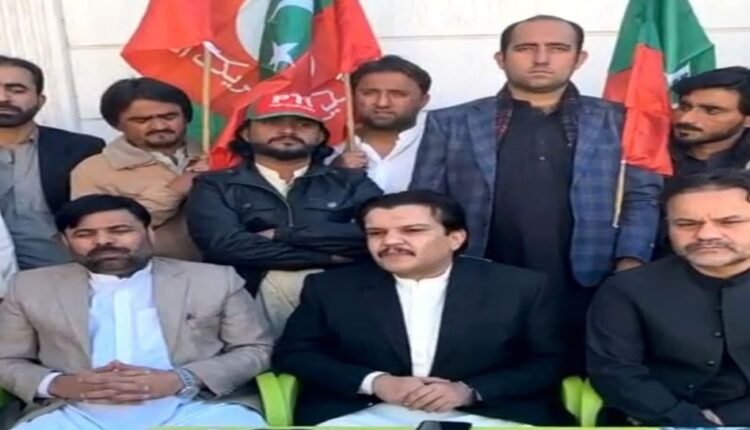 پی ٹی آئی بلوچستان نے جلسہ منسوخ کر دیا