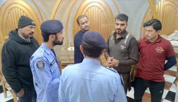 اسلام آباد میں تھانہ کراچی کمپنی کی حدود میں گرینڈ سرچ اینڈ کومبنگ آپریشن