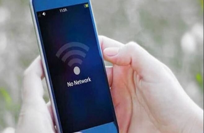 بلوچستان میں موبائل انٹرنیٹ بندش مزید دو روز بڑھا دی گئی