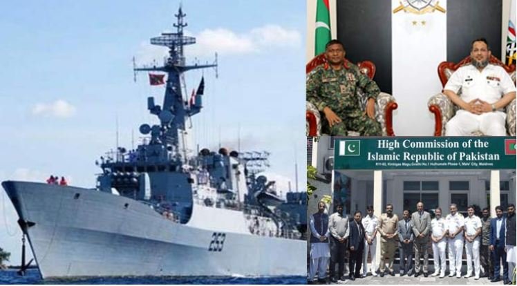پاک بحریہ کا جہاز سیف مالدیپ کی بندرگاہ پہنچ گیا، شاندار استقبال