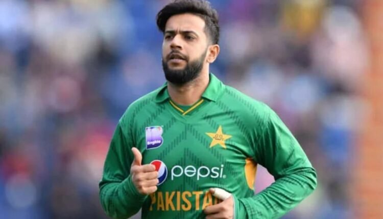 قومی کرکٹر عماد وسیم نے اہلیہ کو طلاق دینے کا اعلان کردیا