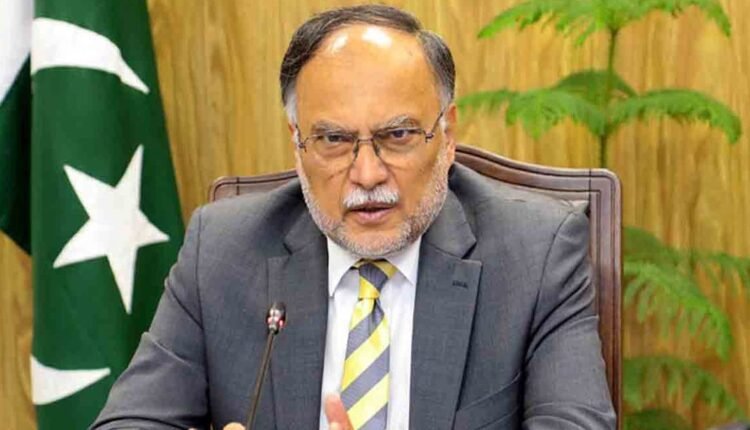 سائبانِ پاکستان انتہا پسندی کے خلاف قومی بیانیہ ہے، احسن اقبال