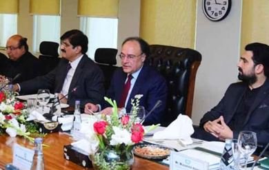 این ایف سی اجلاس: ایف بی آر نے ٹیکس وصولیوں کا 5 فیصد صوبوں کو دینے کی مخالفت کردی