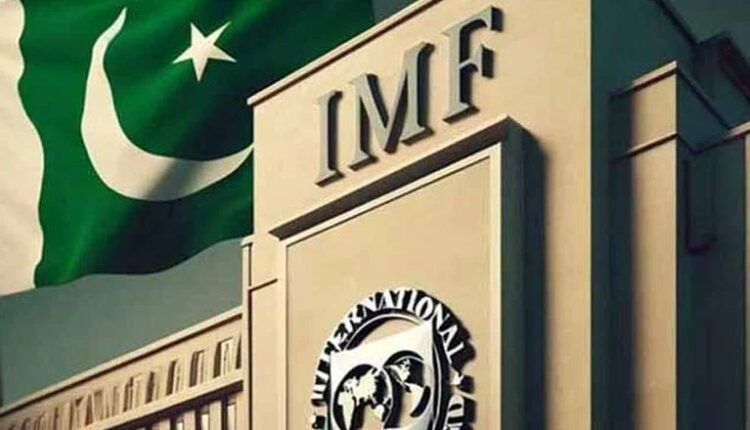 آئی ایم ایف نے پاکستان کو 1.2 ارب ڈالر جاری کر دیے