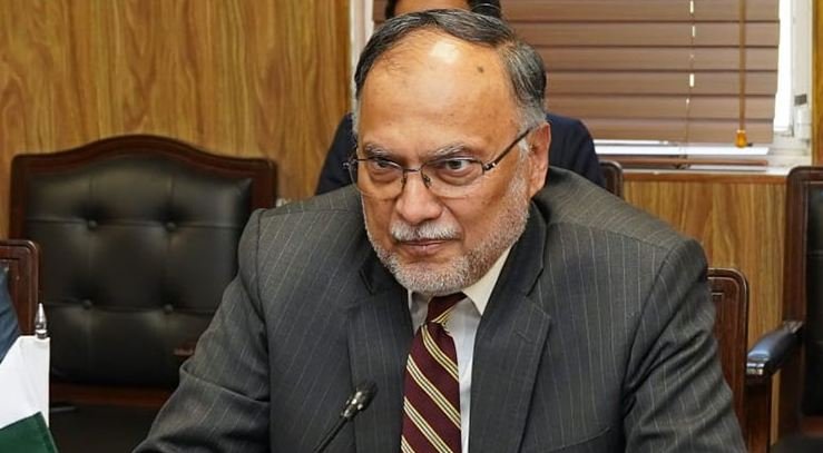 ٹیکنالوجی نے دنیا بدل دی، جامعات کو ہم آہنگ ہونا ہوگی، احسن اقبال