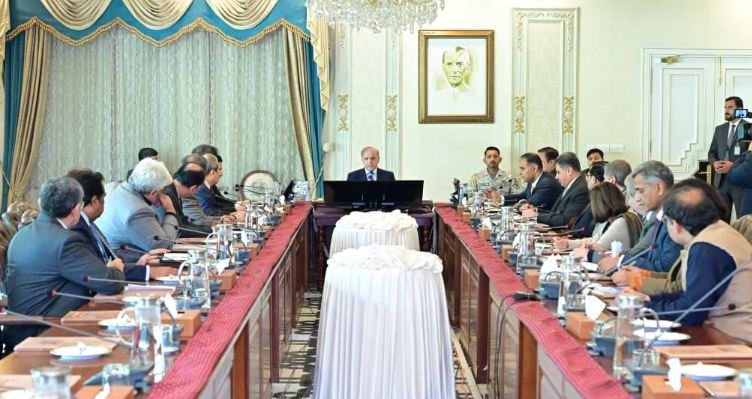 برآمدات پر مبنی ترقی ہمارا ہدف ہے، عملی اقدامات جاری ہیں ، وزیرِ اعظم