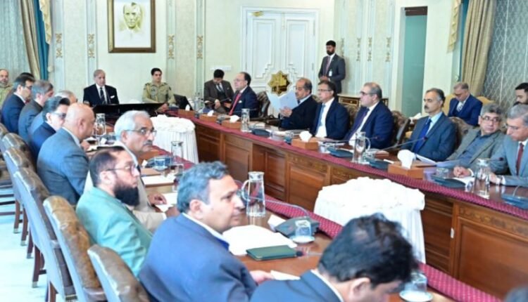 مسابقت پر مبنی بجلی کی مارکیٹ ہی توانائی کے مسائل کا پائیدار حل ہے، وزیراعظم