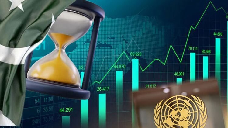 پاکستان کی معشیت کیلئے اچھی خبر