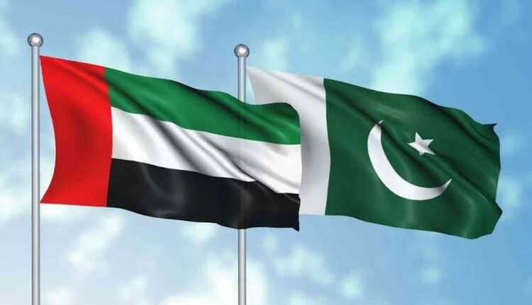 پاکستان اور یو اے ای میں پری امیگریشن کلیئرنس پر اتفاق